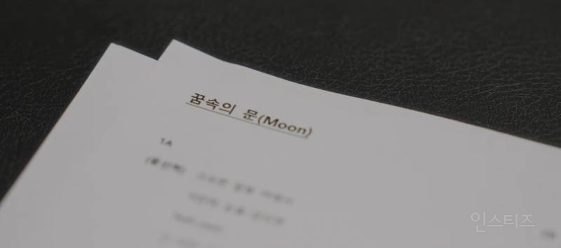 문빈 2주기 추모곡에 참여한 가수들.jpg | 인스티즈