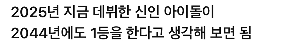 [잡담] 지디 관련 댓글 중 가장 충격적인게 이거임 | 인스티즈