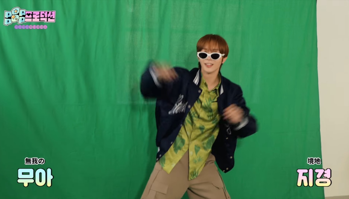 [잡담] 위시 프로덕션 '순정애니 액션물' 촬영장 Behind the Scenes | 인스티즈