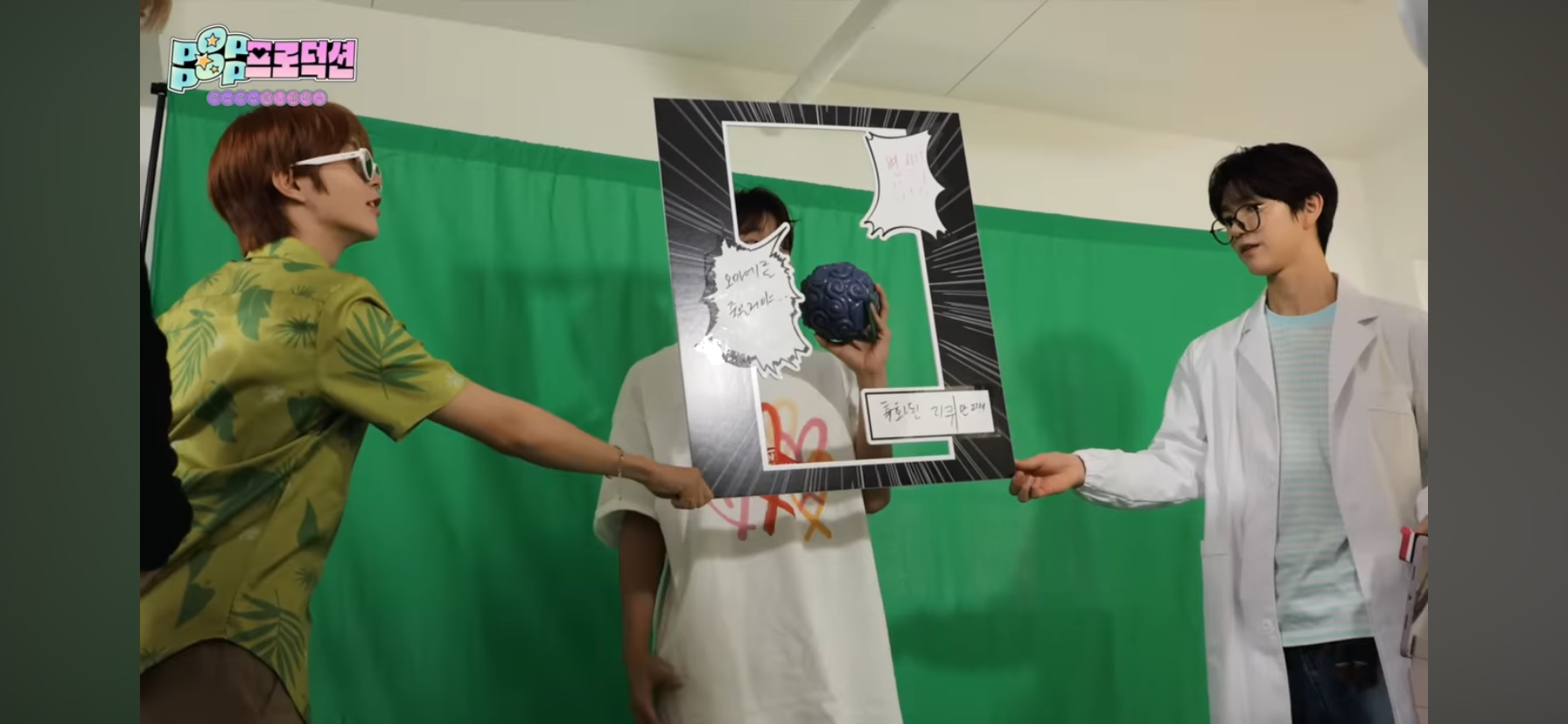 [잡담] 위시 프로덕션 '순정애니 액션물' 촬영장 Behind the Scenes | 인스티즈