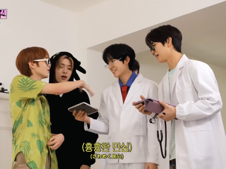 [잡담] 위시 프로덕션 '순정애니 액션물' 촬영장 Behind the Scenes | 인스티즈