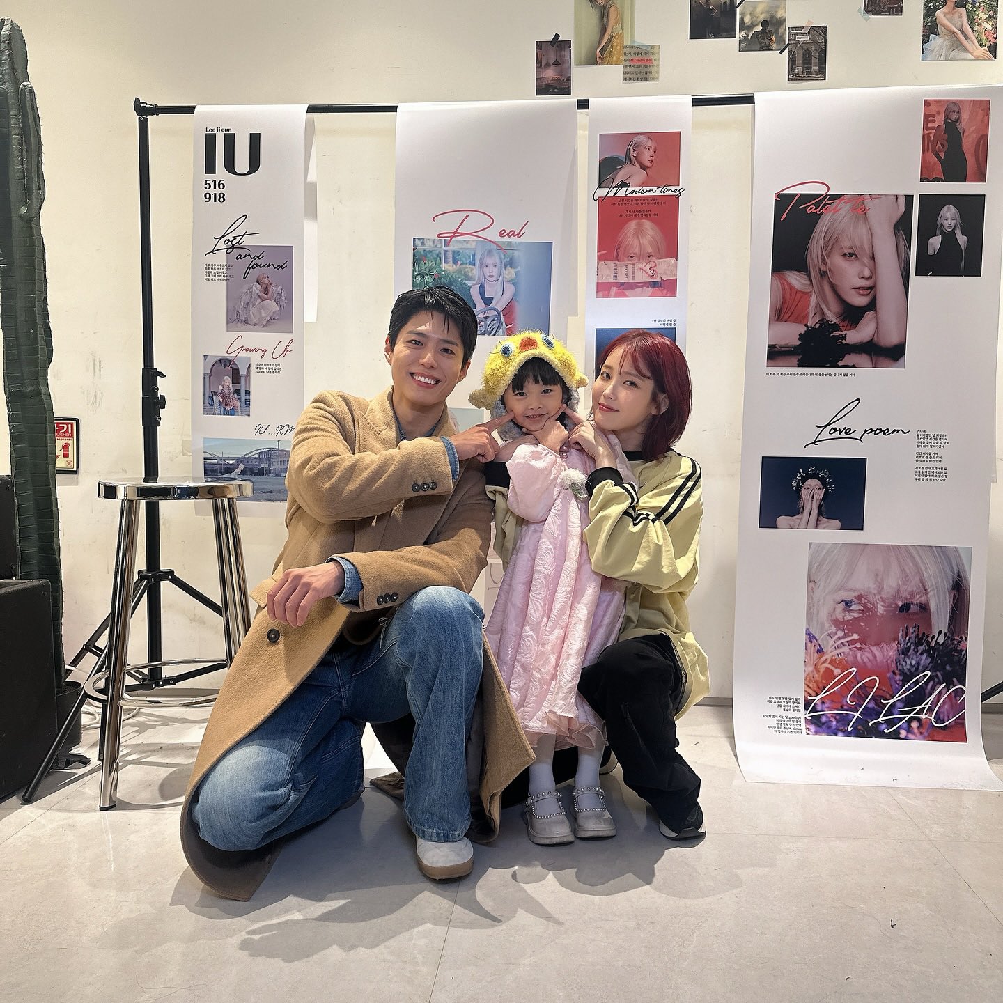 [잡담] 와 그니까 아이유 박보검 이 날 사진이 이게 끝인줄 알았는데.. | 인스티즈