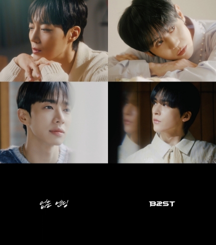 [정보/소식] "다들 울컥"..하이라이트, 9년만 前팀명 '비스트'로 전격 컴백 [공식] | 인스티즈