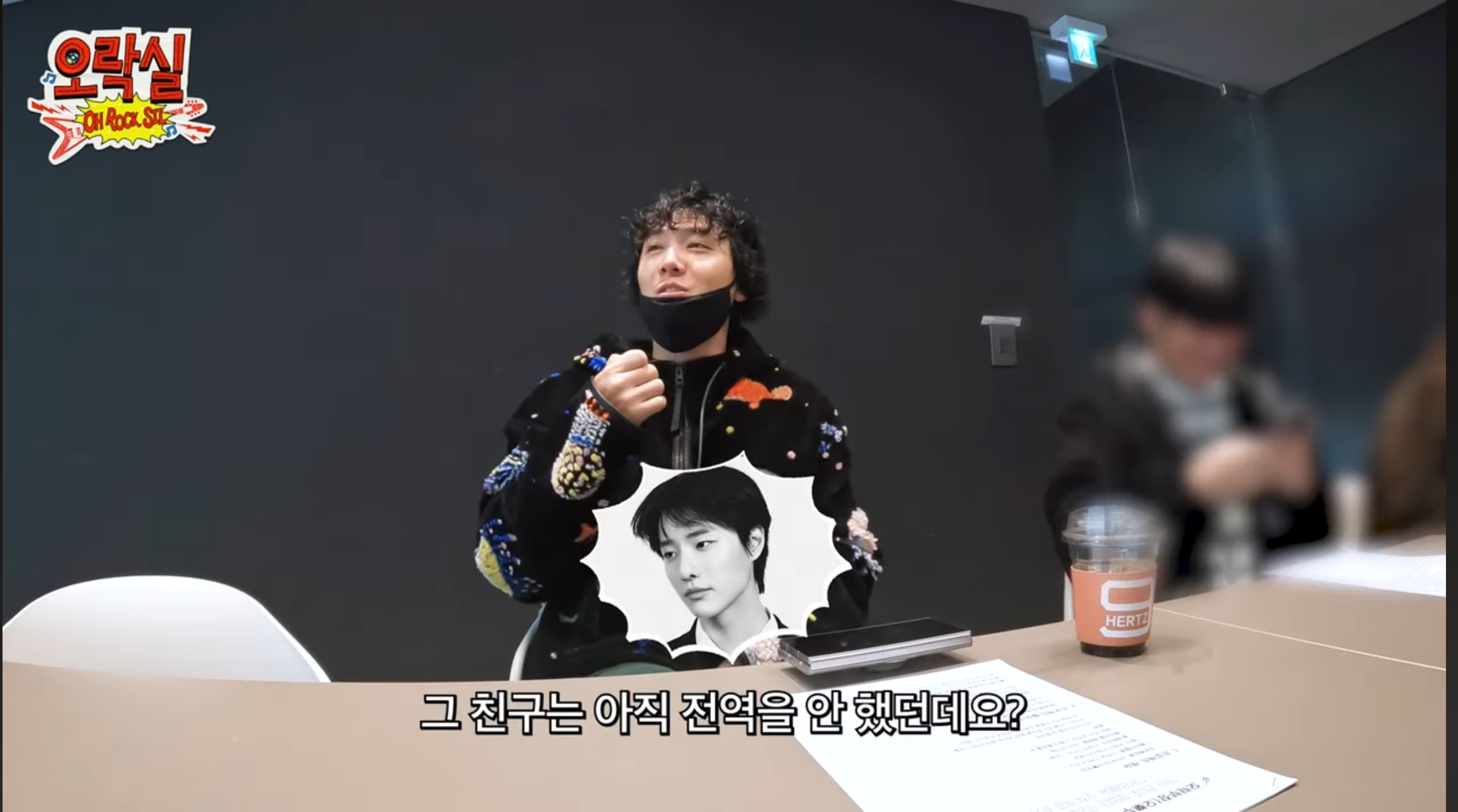[잡담] 이홍기 유튜브에서 미니 락페스티벌 기획하나봐 재밌겠다 ㅋㅋ | 인스티즈