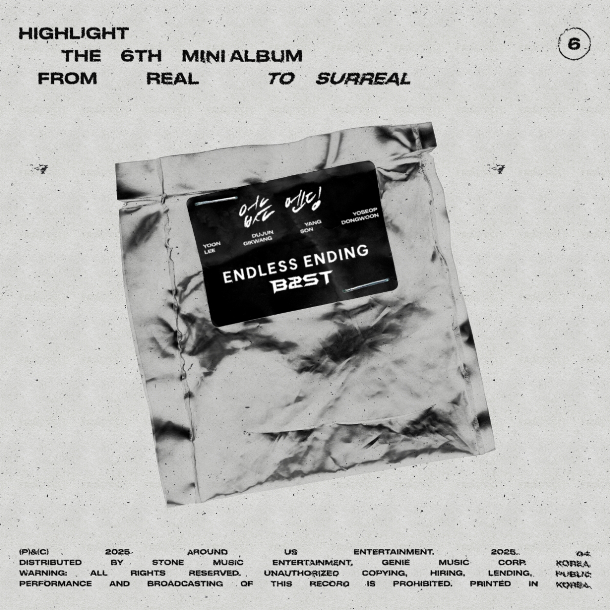 [정보/소식] "다들 울컥"..하이라이트, 9년만 前팀명 '비스트'로 전격 컴백 [공식] | 인스티즈
