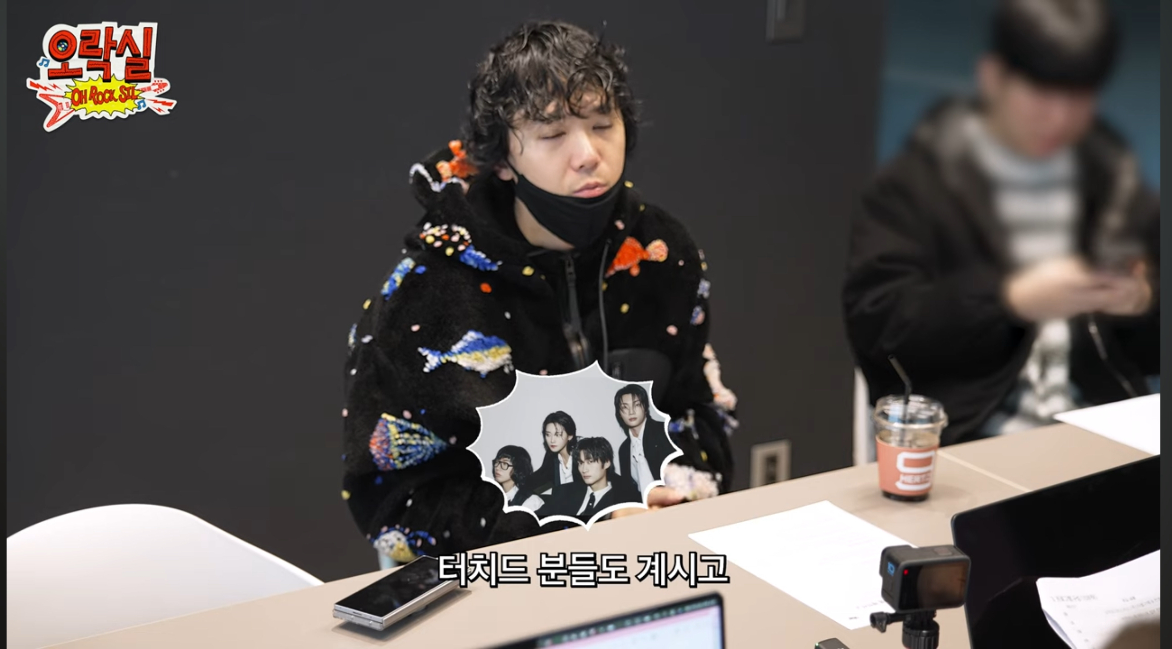[잡담] 이홍기 유튜브에서 미니 락페스티벌 기획하나봐 재밌겠다 ㅋㅋ | 인스티즈
