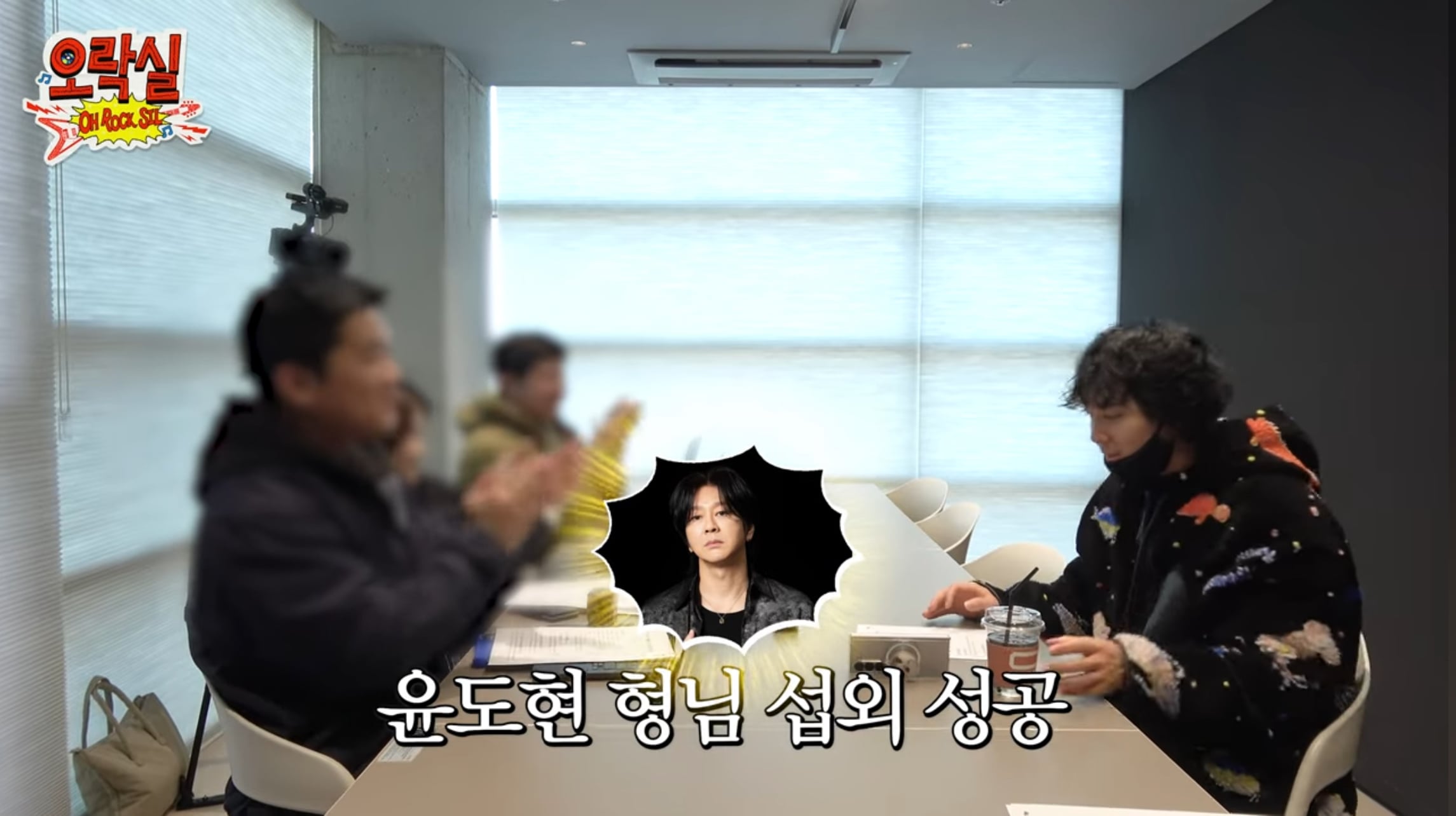 [잡담] 이홍기 유튜브에서 미니 락페스티벌 기획하나봐 재밌겠다 ㅋㅋ | 인스티즈