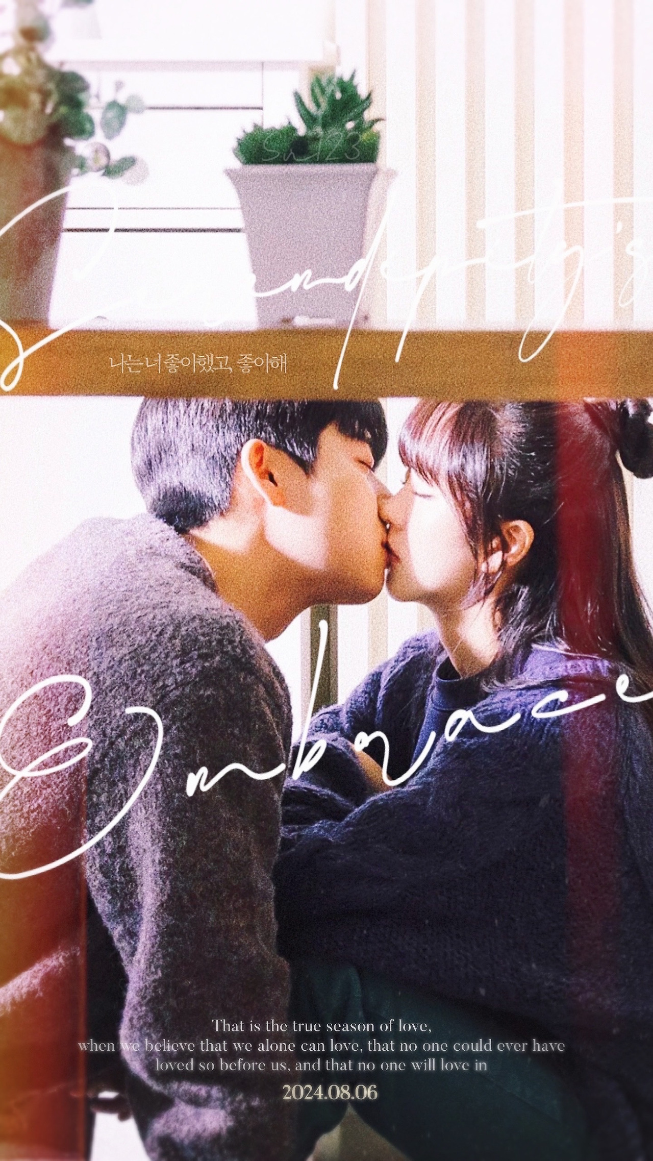 [잡담] 우연일까 요즘 늦게나마 잼나게 보는중 | 인스티즈