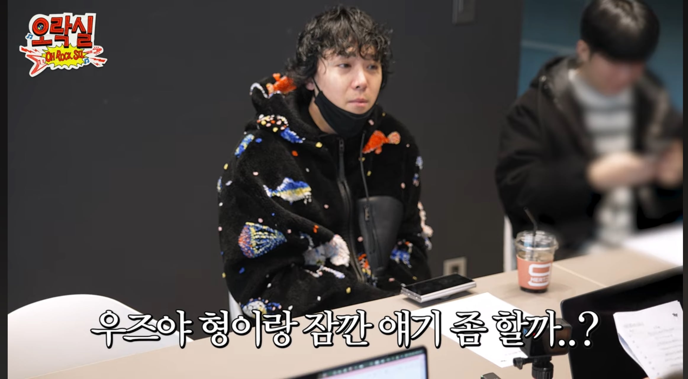 [잡담] 이홍기 유튜브에서 미니 락페스티벌 기획하나봐 재밌겠다 ㅋㅋ | 인스티즈