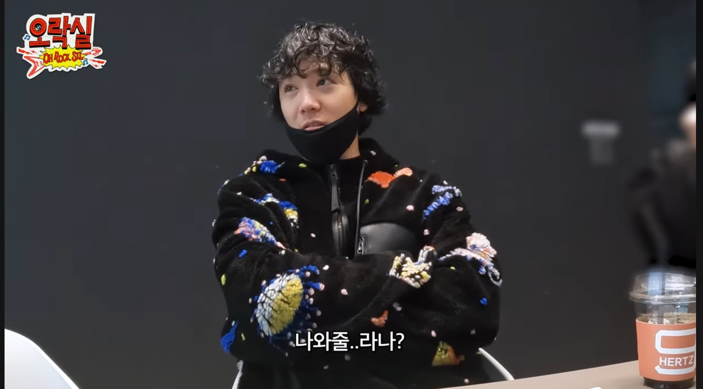 [잡담] 이홍기 유튜브에서 미니 락페스티벌 기획하나봐 재밌겠다 ㅋㅋ | 인스티즈