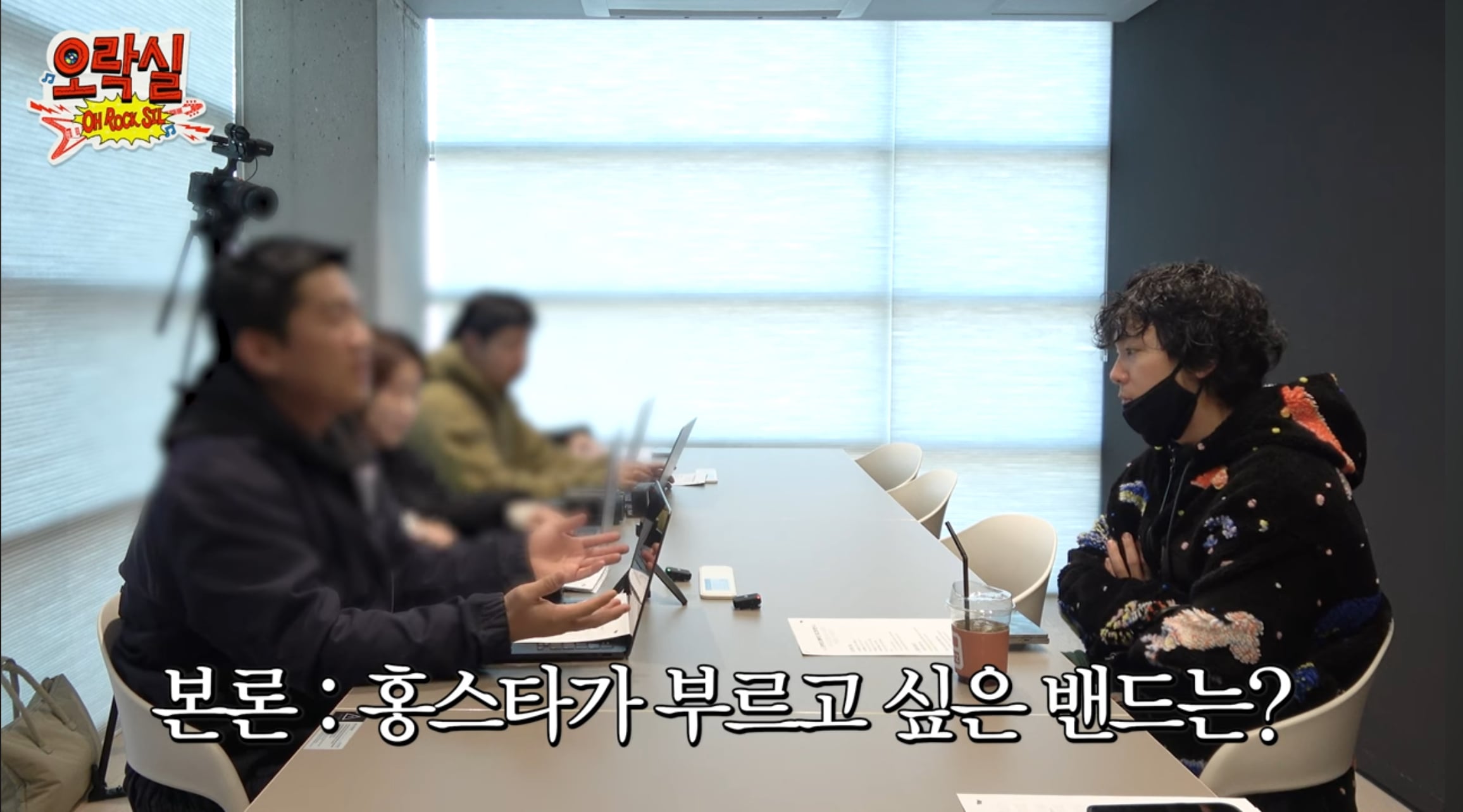 [잡담] 이홍기 유튜브에서 미니 락페스티벌 기획하나봐 재밌겠다 ㅋㅋ | 인스티즈