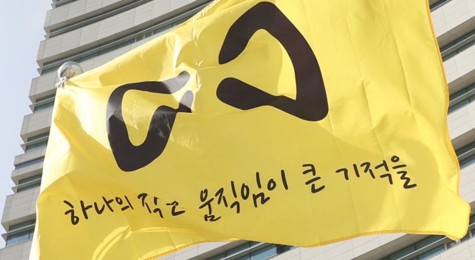 [정보/소식] 오늘은 세월호 참사 11주기 입니다 | 인스티즈