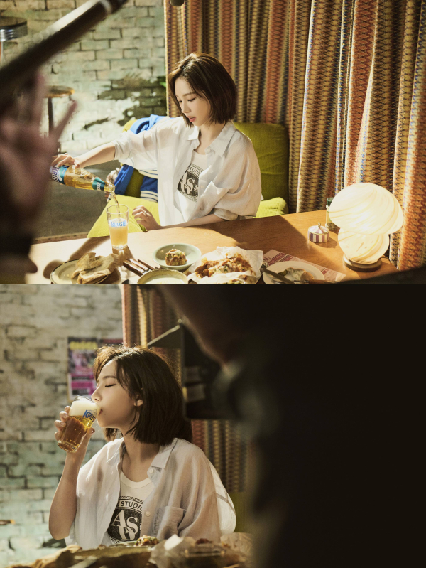 [잡담] 롯데칠성, '크러시' 신규 광고 공개•••에스파 카리나와 협업 | 인스티즈