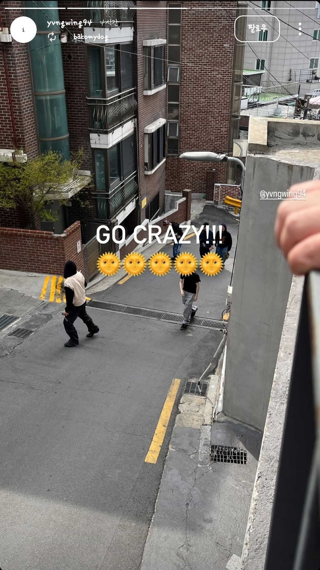 [잡담] 빅히트 차기 뭐 촬영 하고 있나보넹 | 인스티즈