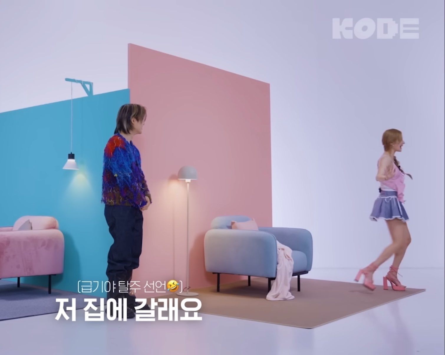 [잡담] 셀폰코드 이거 누구누구야?? | 인스티즈