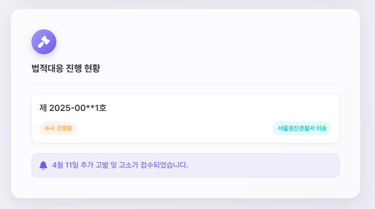 [마플] 팀버니즈 사이트 리뉴얼됐다길래 들어가봣는데 | 인스티즈
