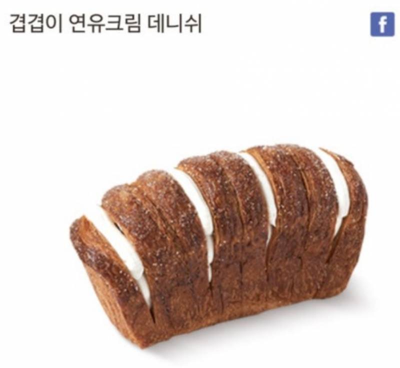[잡담] 뚜레쥬르 알바생의 빵추천 | 인스티즈