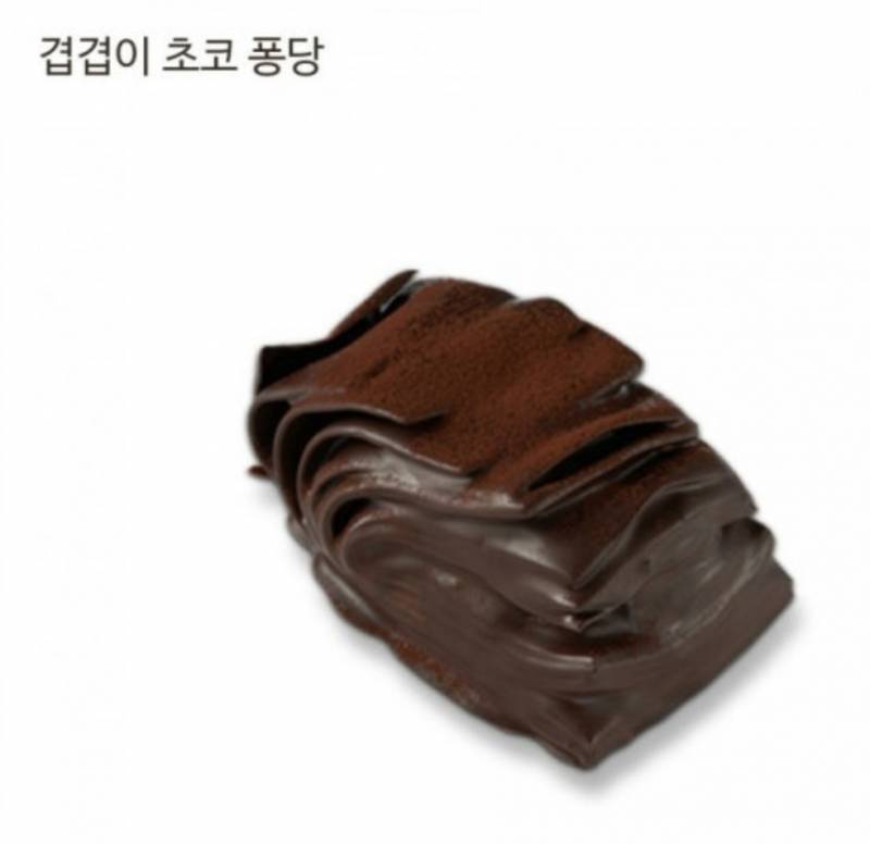 [잡담] 뚜레쥬르 알바생의 빵추천 | 인스티즈