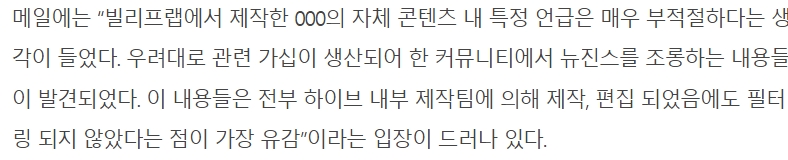 [마플] 계속 부모님이 칼국수 언급했다 해서 찾아봤는데 | 인스티즈
