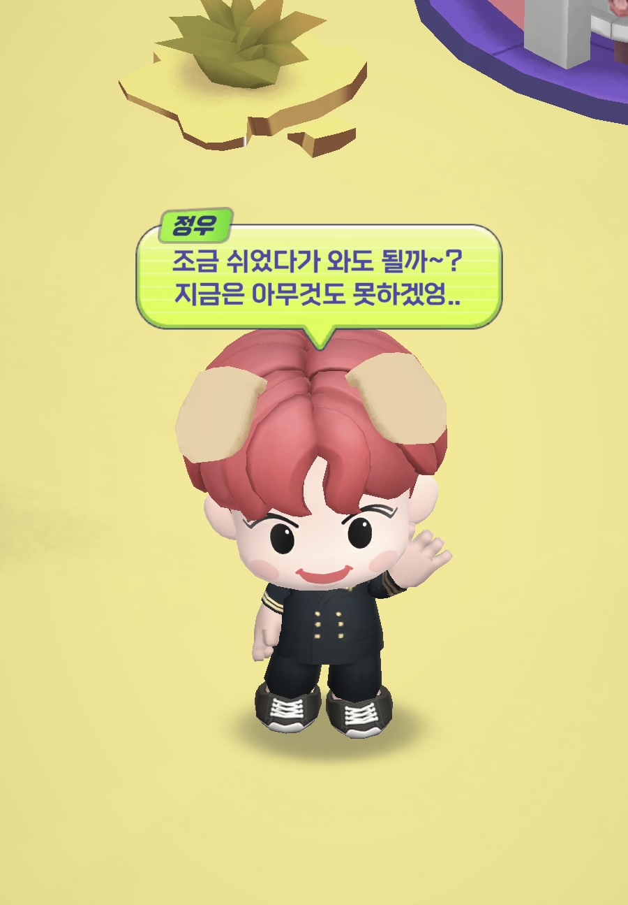 [잡담] 엔시티존에서 멤버들 우는게 뭐냐면 | 인스티즈
