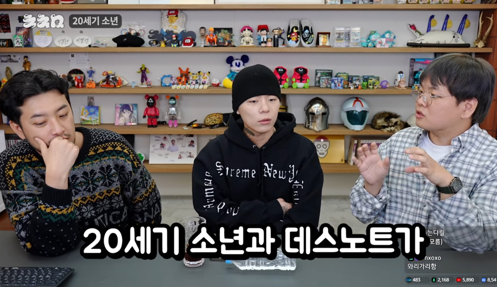 [잡담] 아 곽튜브 폭싹 엄청 감명깊게 봤나보네 | 인스티즈