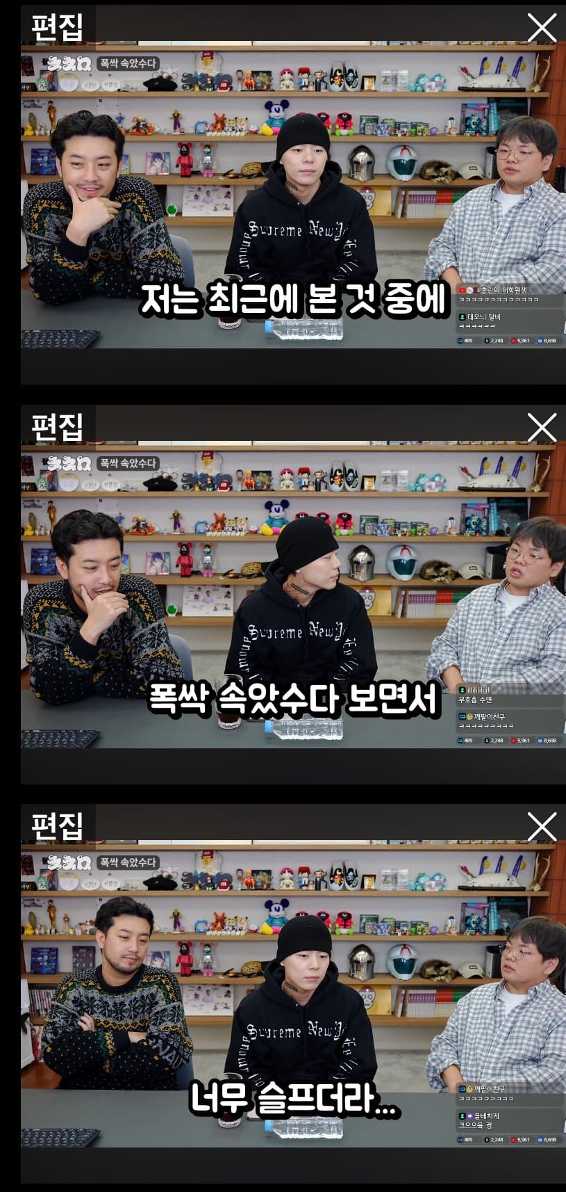 [잡담] 아 곽튜브 폭싹 엄청 감명깊게 봤나보네 | 인스티즈