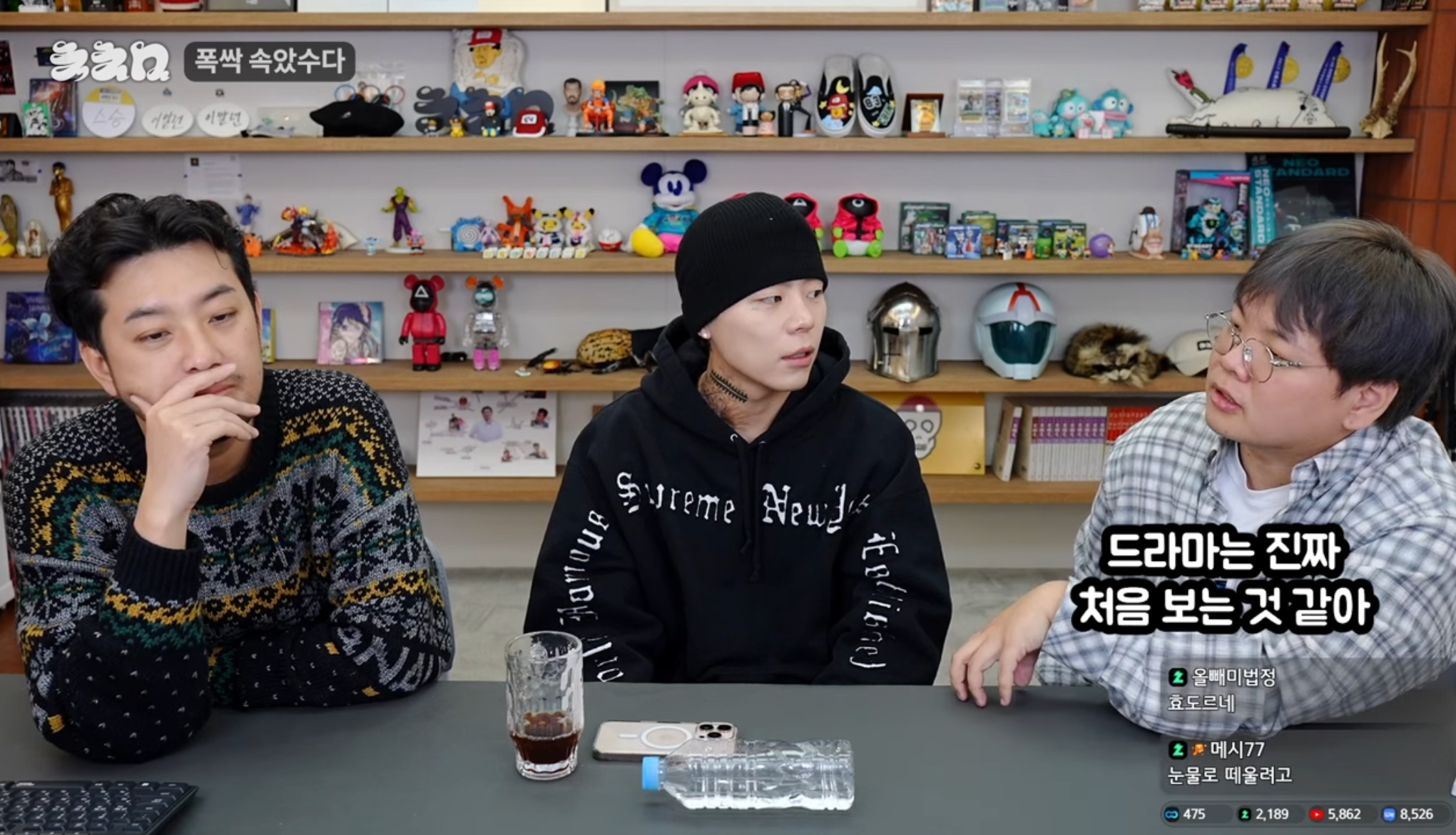 [잡담] 아 곽튜브 폭싹 엄청 감명깊게 봤나보네 | 인스티즈