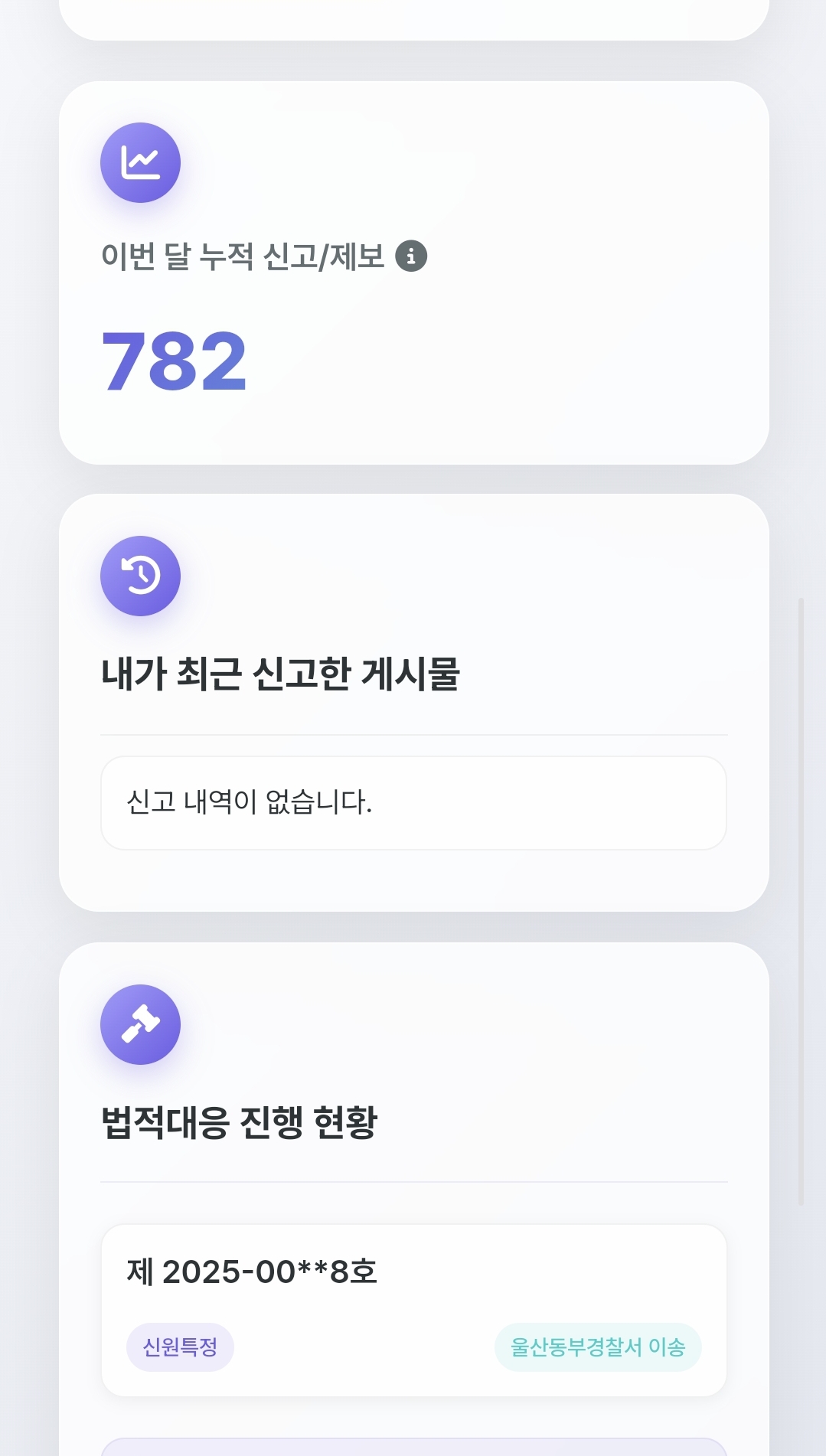 [마플] 나 저 팀버니즈 사이트 들어가봤는데 쩔긴하다 | 인스티즈