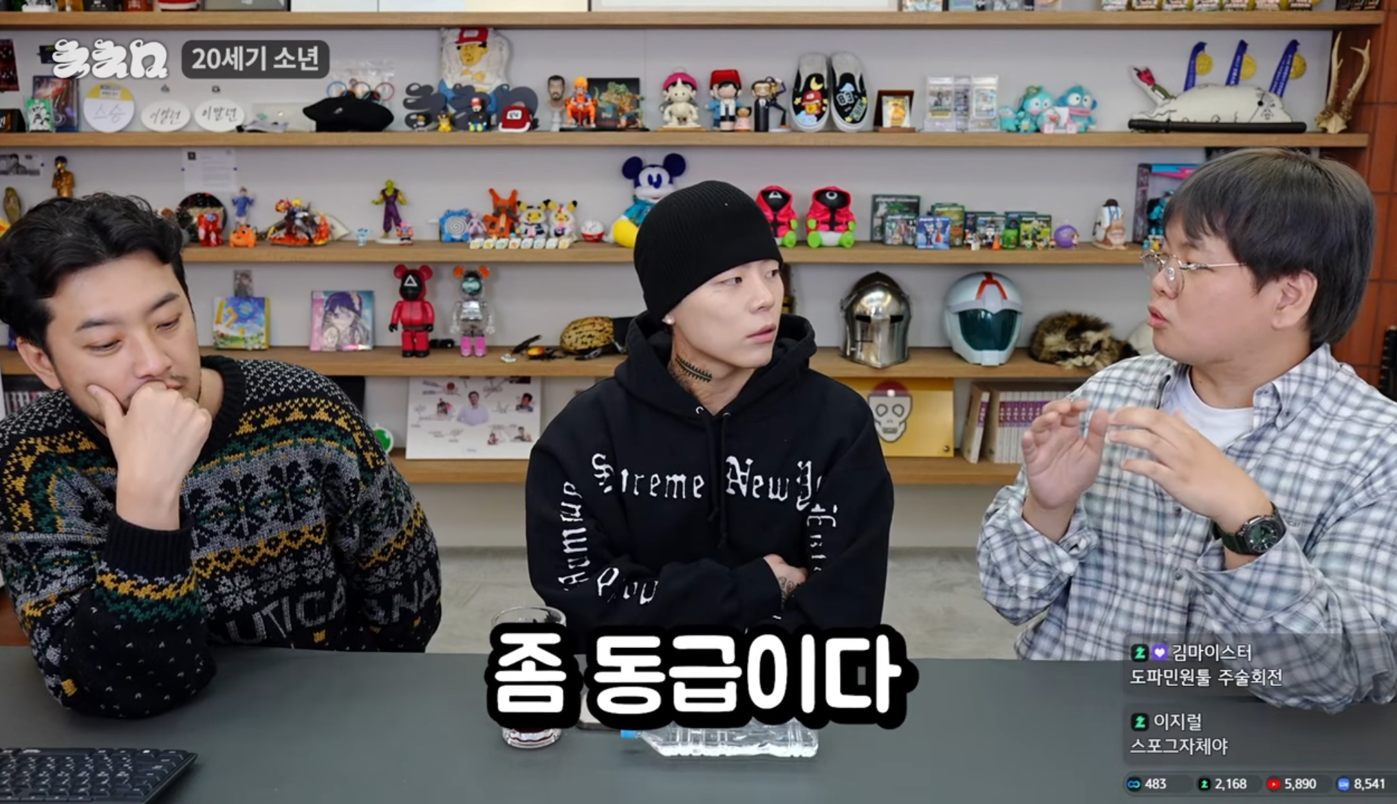 [잡담] 아 곽튜브 폭싹 엄청 감명깊게 봤나보네 | 인스티즈