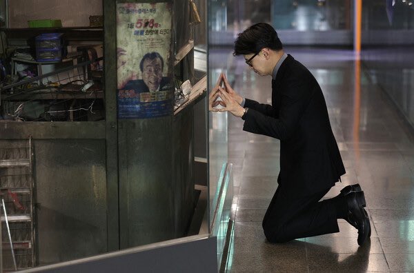 [잡담] 안농운 이거 뭐하는거임?? | 인스티즈