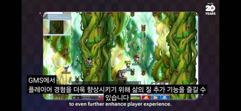 [잡담] GMS 갔다는 오한별 근황 | 인스티즈
