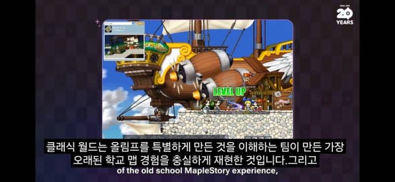 [잡담] GMS 갔다는 오한별 근황 | 인스티즈