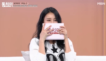 [잡담] 김정민 "꽃뱀 논란, 억울...母 쓰러져서 1년간 병원 입원" ('동치미') | 인스티즈