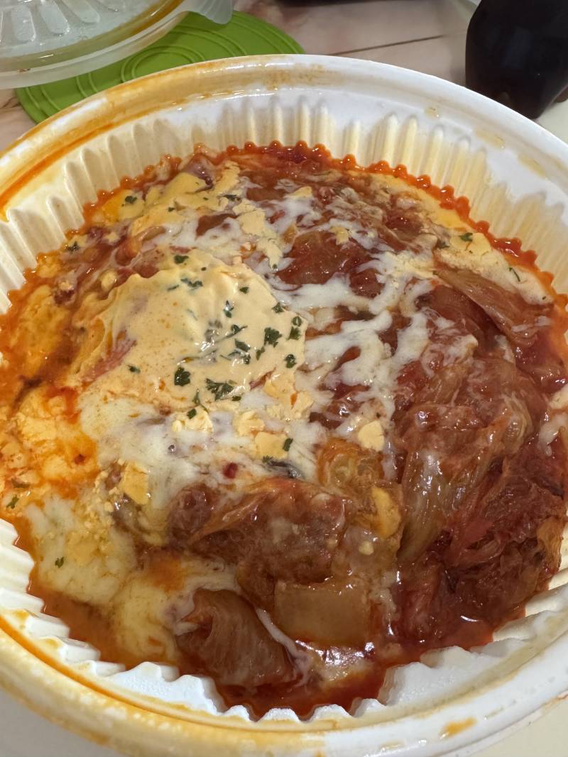 김피탕 마싯땅 | 인스티즈