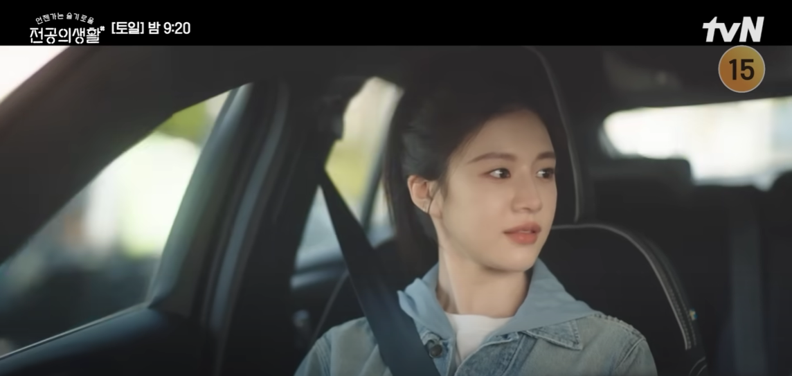 [잡담] 아 구도원 진짜 | 인스티즈