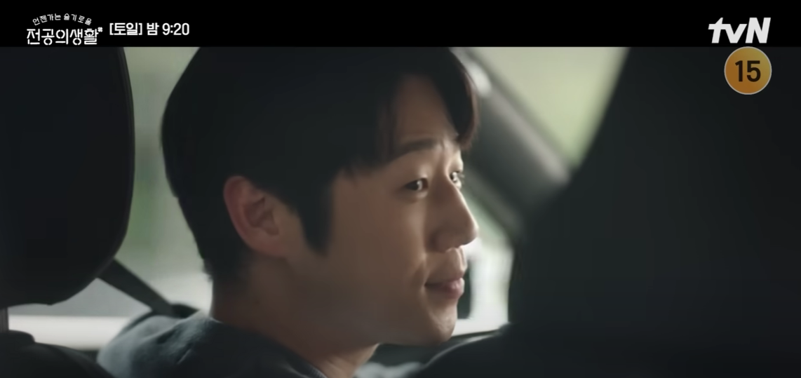 [잡담] 아 구도원 진짜 | 인스티즈