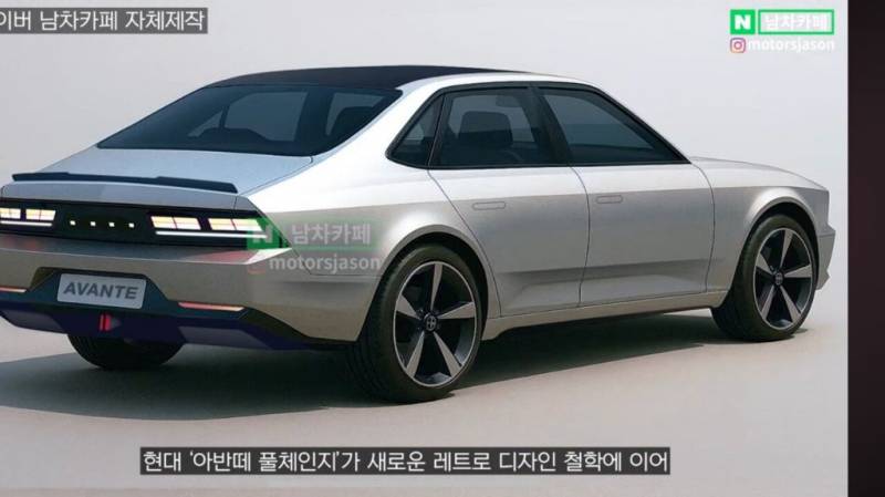 현재 여론 살벌한 아반떼 신형 디자인.JPG | 인스티즈