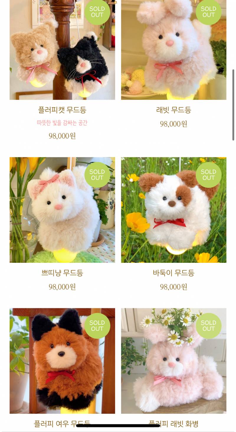 [잡담] 진짜 역대급으로 사고 싶은데 사지도 못하네 | 인스티즈