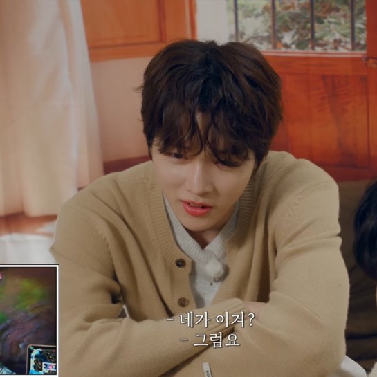 [잡담] 성찬 옷장 열면 이 브랜드 밖에 없을듯 이정도면 앰버서더 아니냐고 | 인스티즈