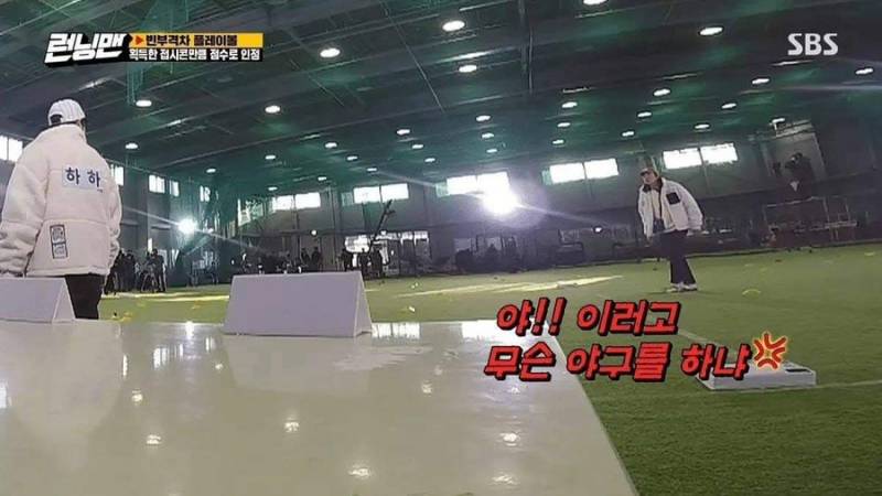 [잡담] 야금야금 모아둔 야구짤 대방출🍀 (PTSD주의) | 인스티즈