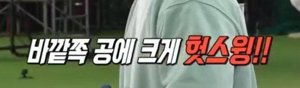 [잡담] 야금야금 모아둔 야구짤 대방출🍀 (PTSD주의) | 인스티즈