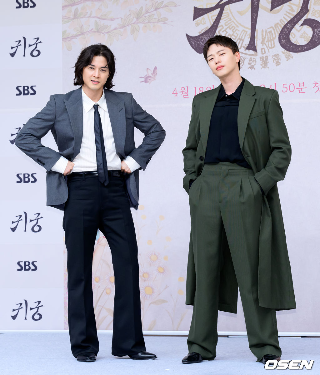 [잡담] 귀궁 제작발표회 사진 | 인스티즈