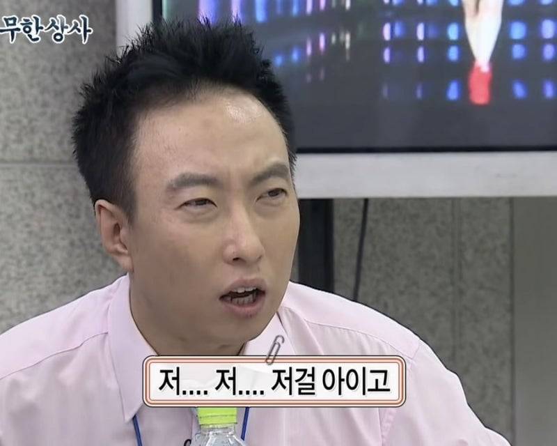 [잡담] 야금야금 모아둔 야구짤 대방출🍀 (PTSD주의) | 인스티즈