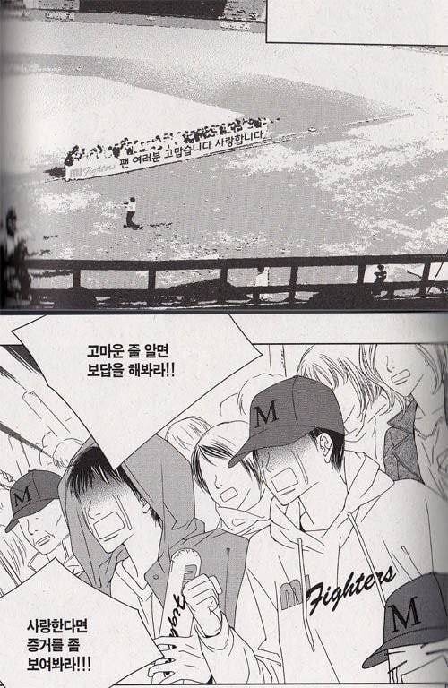 [잡담] 야금야금 모아둔 야구짤 대방출🍀 (PTSD주의) | 인스티즈