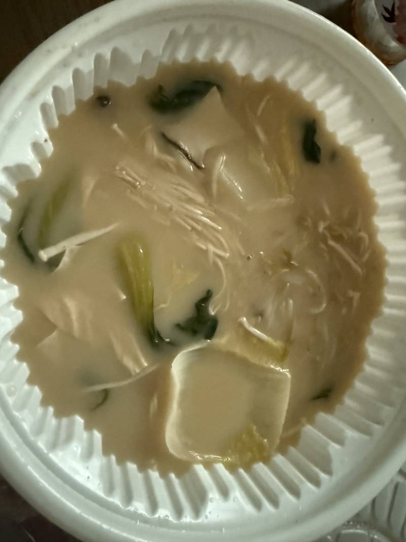 [잡담] 마라탕 0단계 추천해준사람 누구야 | 인스티즈