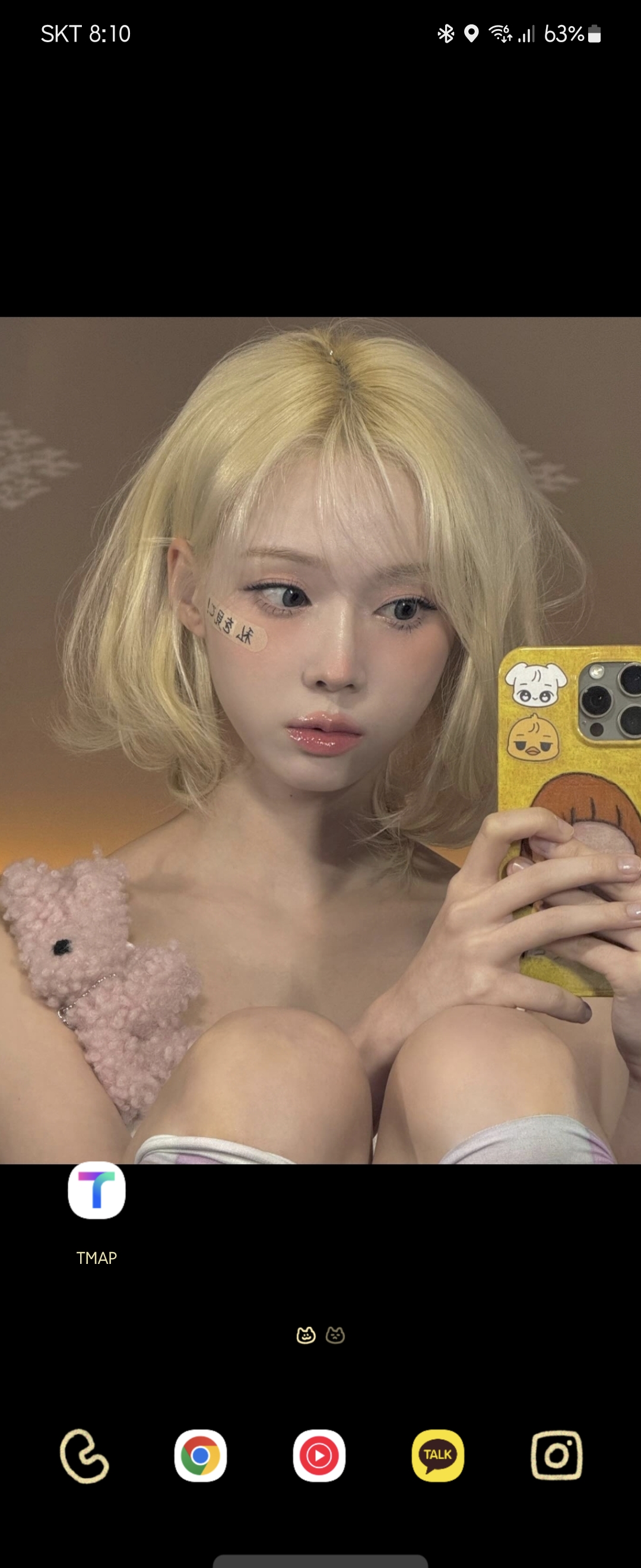 [잡담] 핸드폰 켤때마다 깜짝깜짝놀람 | 인스티즈