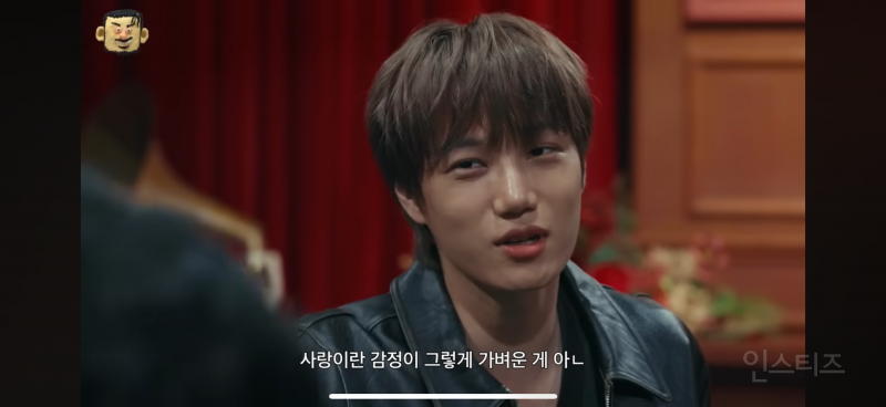 오늘부터 1일이라는 카더가든 그리고 카이... | 인스티즈