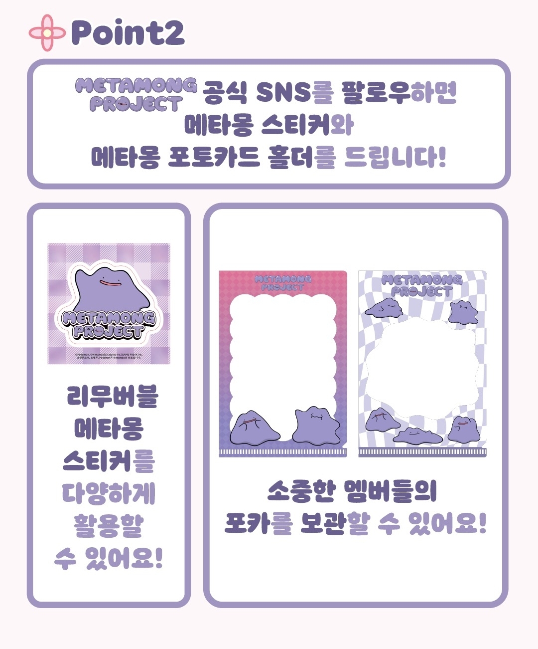 [잡담] 혹시 제로베이스원 팬들 중에 콘서트 가는 팬 있어? | 인스티즈