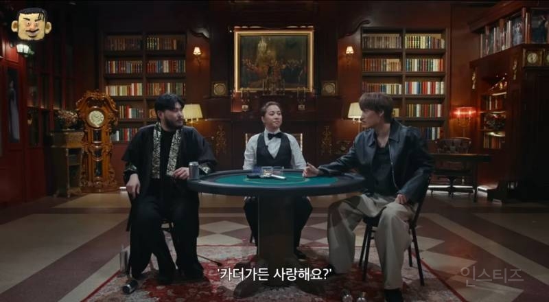 오늘부터 1일이라는 카더가든 그리고 카이... | 인스티즈