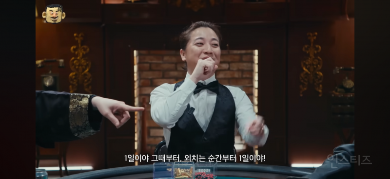 오늘부터 1일이라는 카더가든 그리고 카이... | 인스티즈